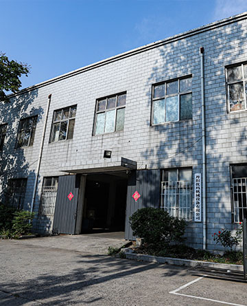 丹阳优玛机械设备有限公司