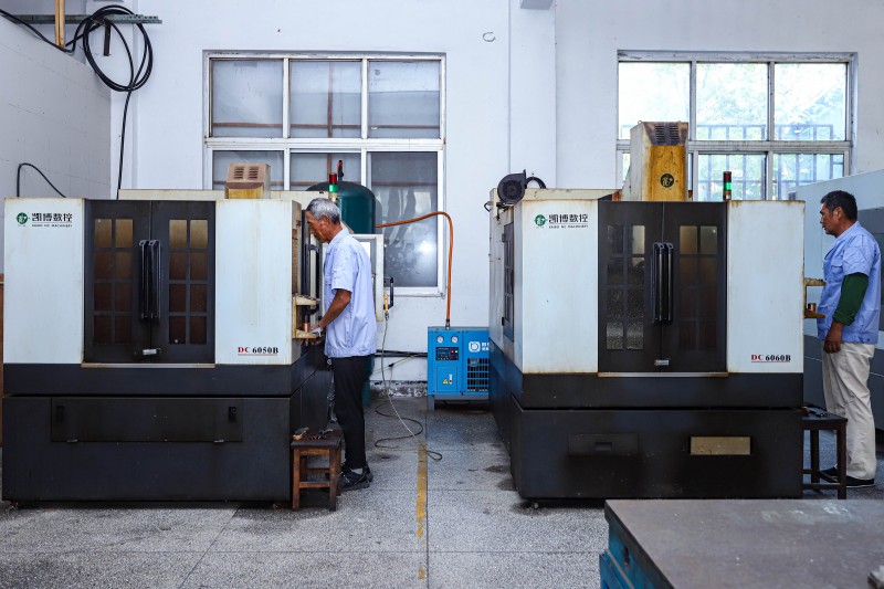 factory